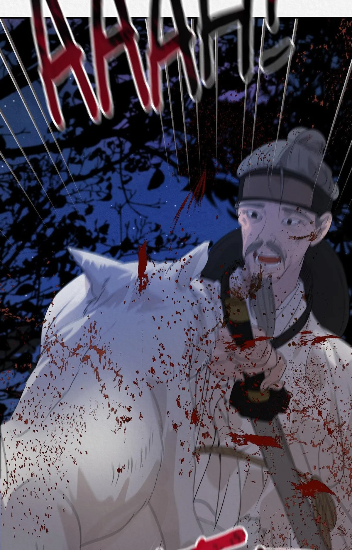 THE WHITE WOLF Chapter 17 page 79 - 