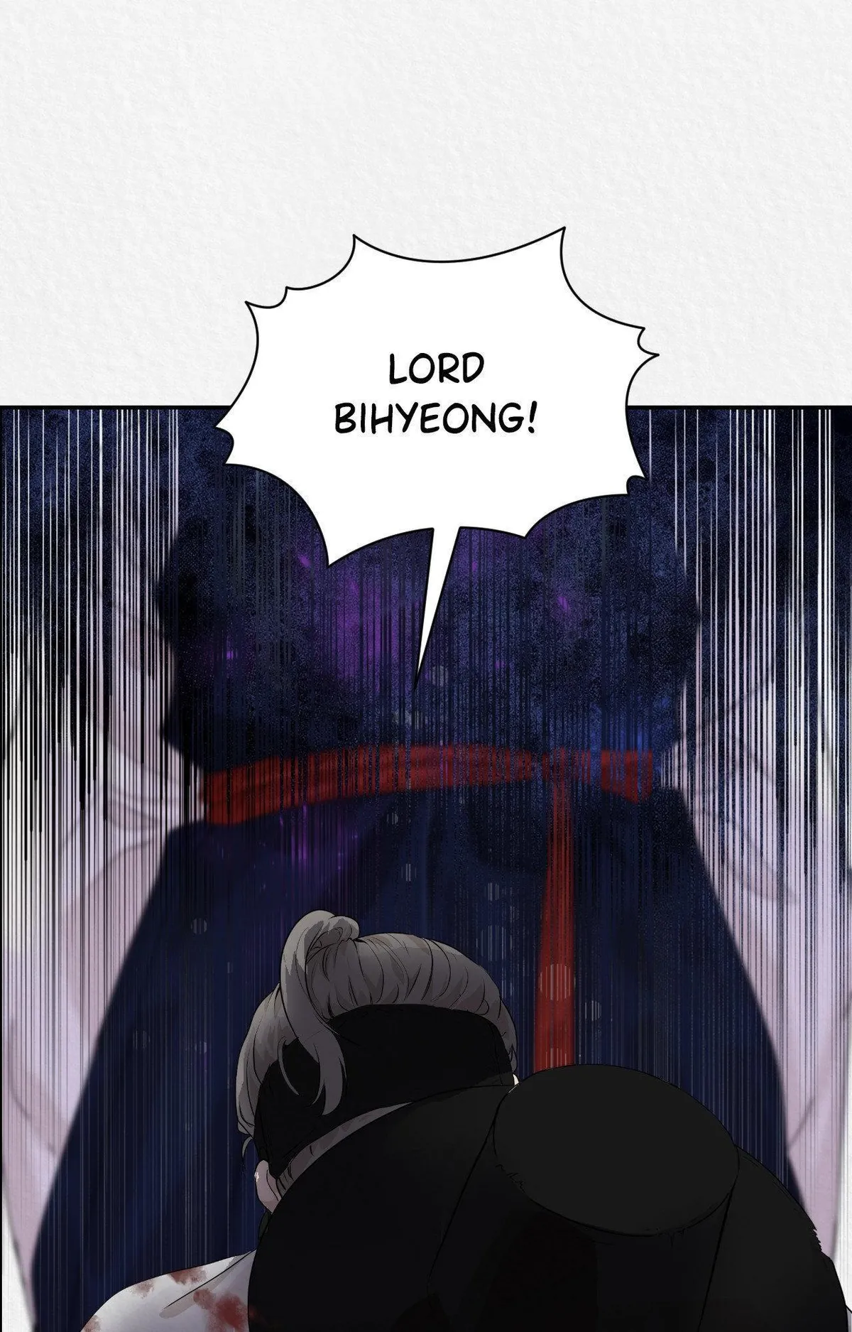 THE WHITE WOLF Chapter 18 page 17 - 