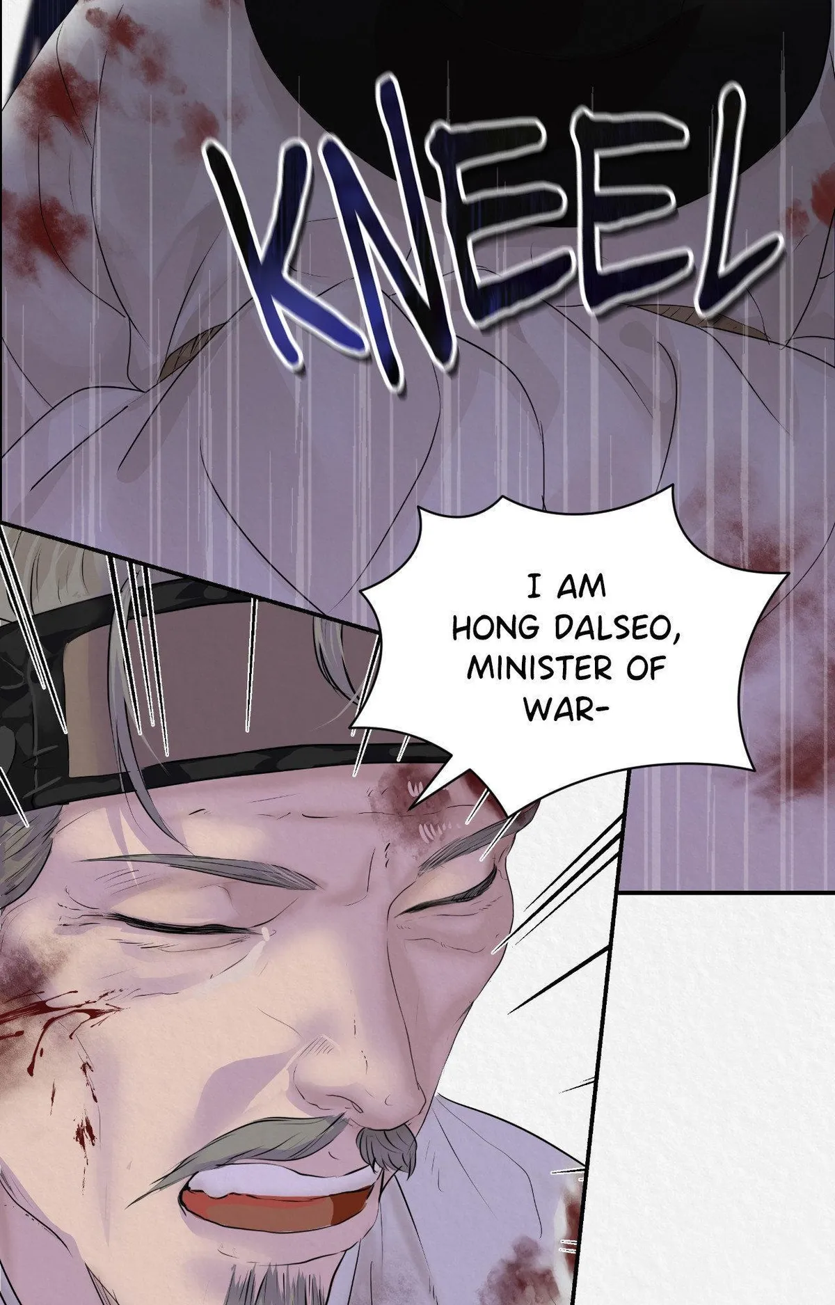 THE WHITE WOLF Chapter 18 page 18 - 