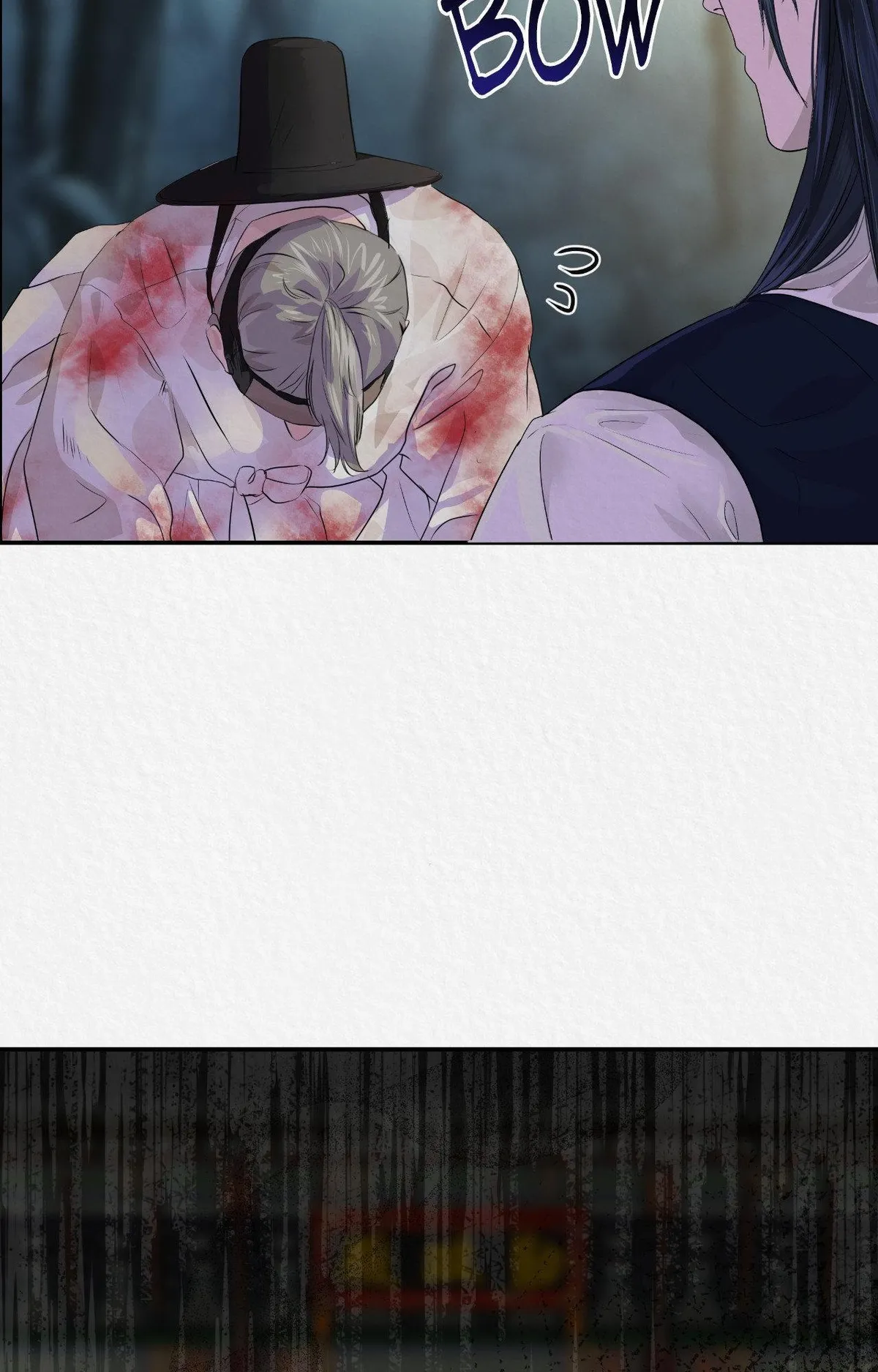 THE WHITE WOLF Chapter 18 page 26 - 