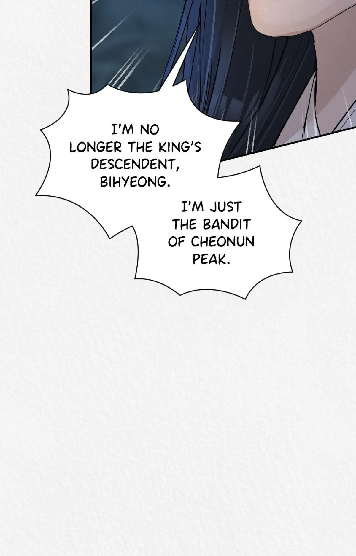 THE WHITE WOLF Chapter 18 page 62 - 