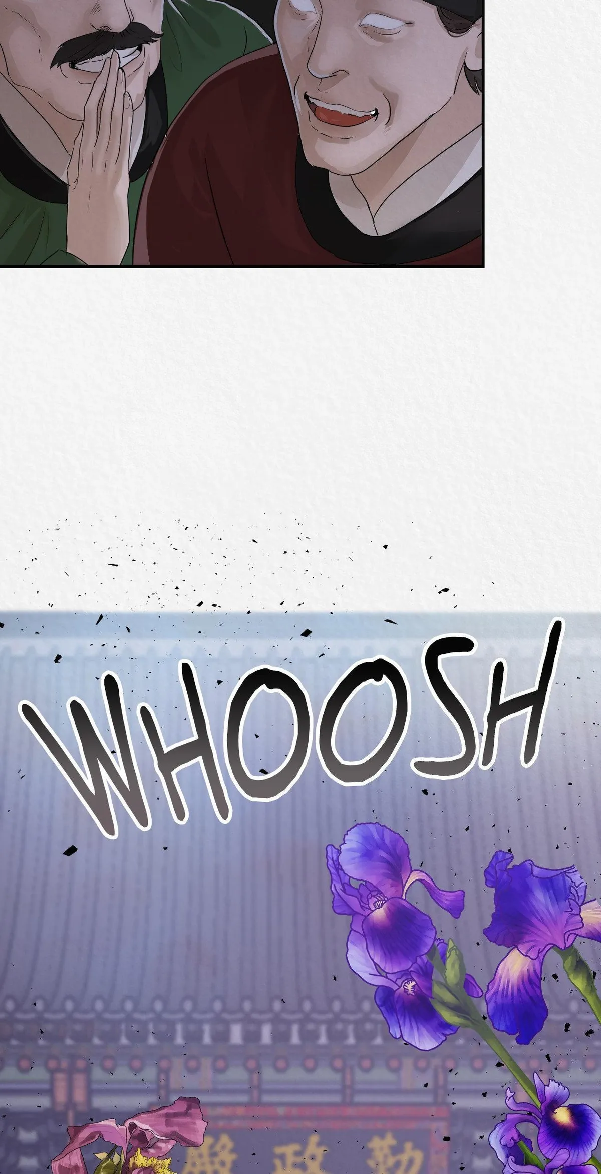 THE WHITE WOLF Chapter 19 page 21 - 