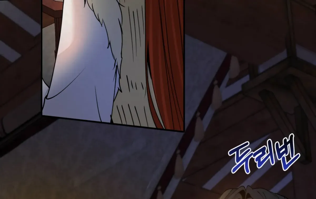 THE WHITE WOLF Chapter 2 page 108 - 