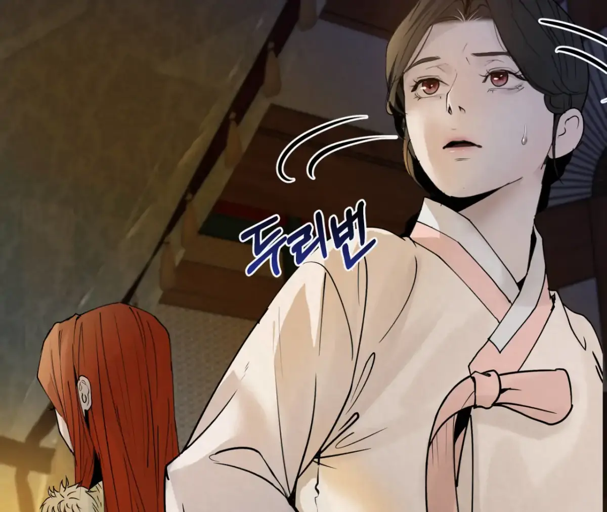 THE WHITE WOLF Chapter 2 page 109 - 