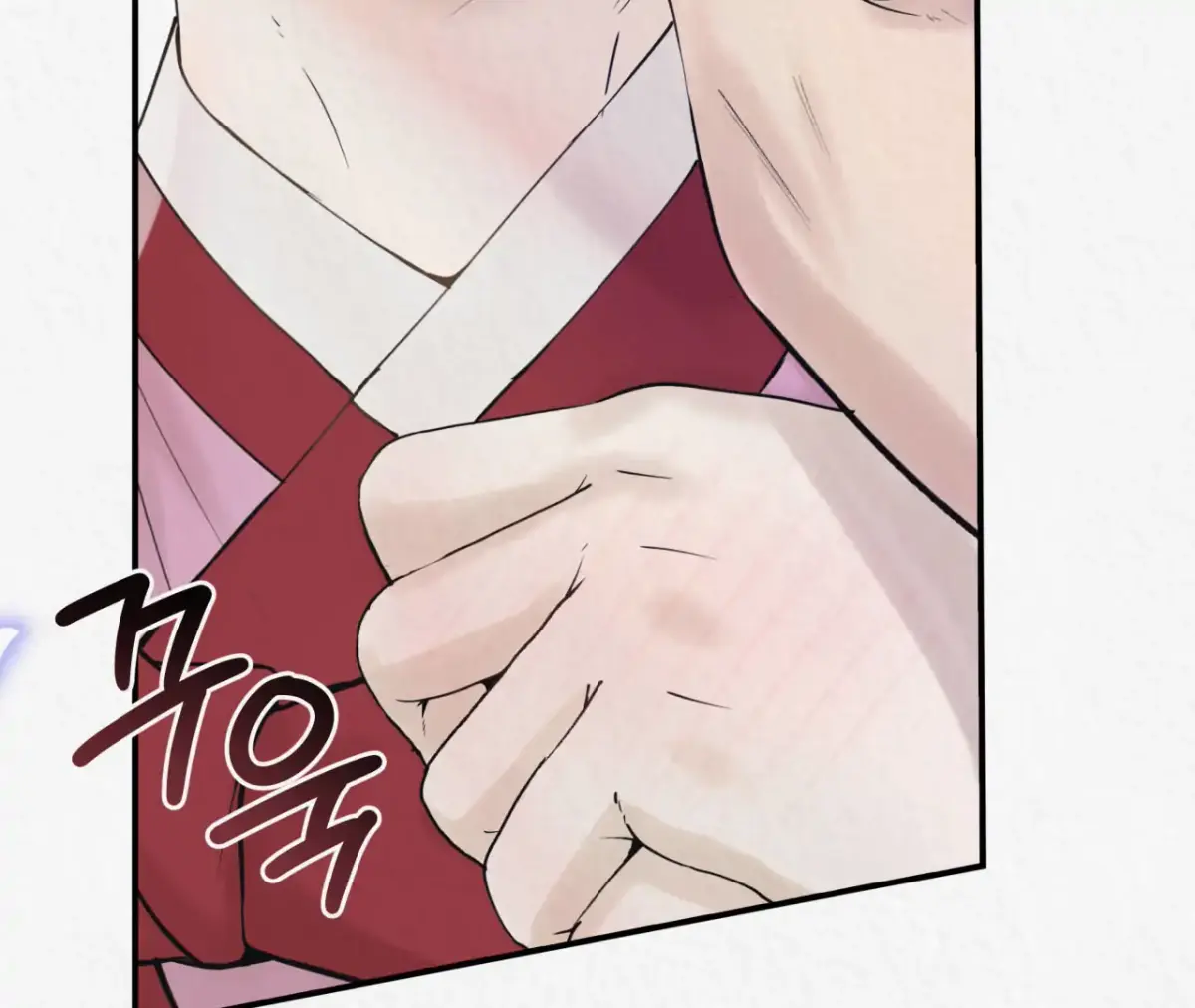 THE WHITE WOLF Chapter 2 page 13 - 
