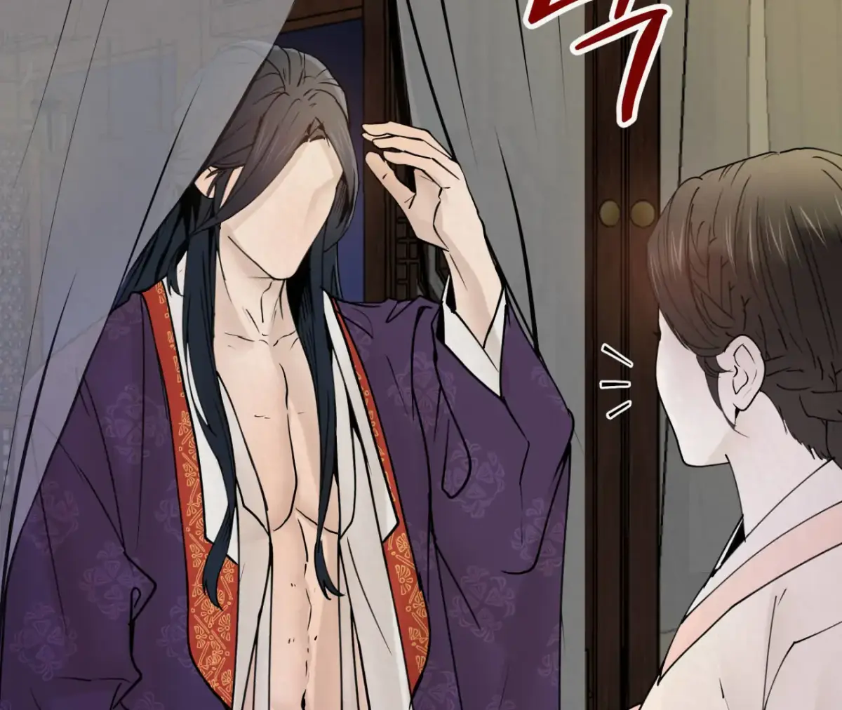 THE WHITE WOLF Chapter 2 page 129 - 