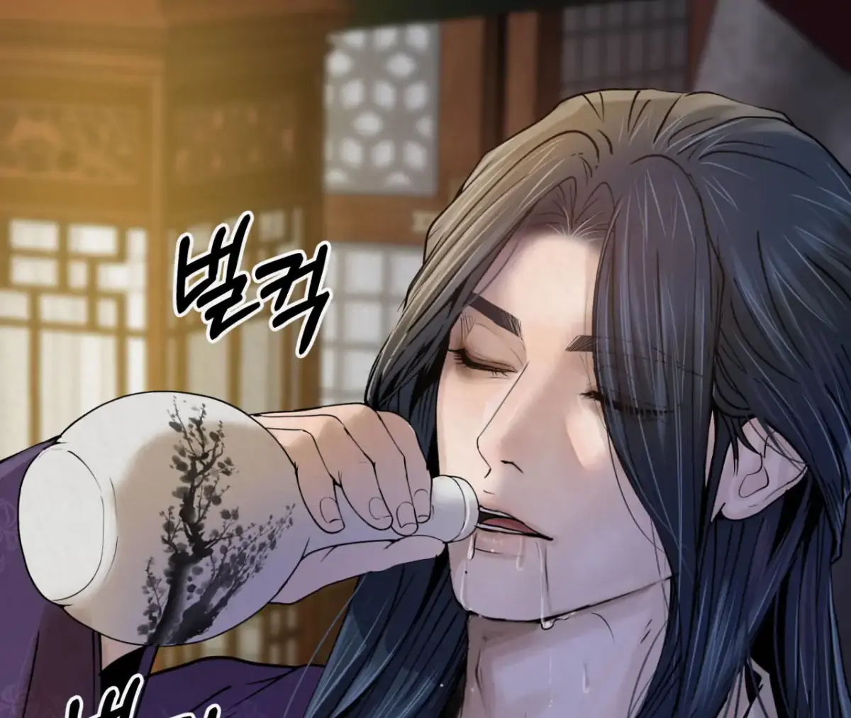 THE WHITE WOLF Chapter 2 page 133 - 