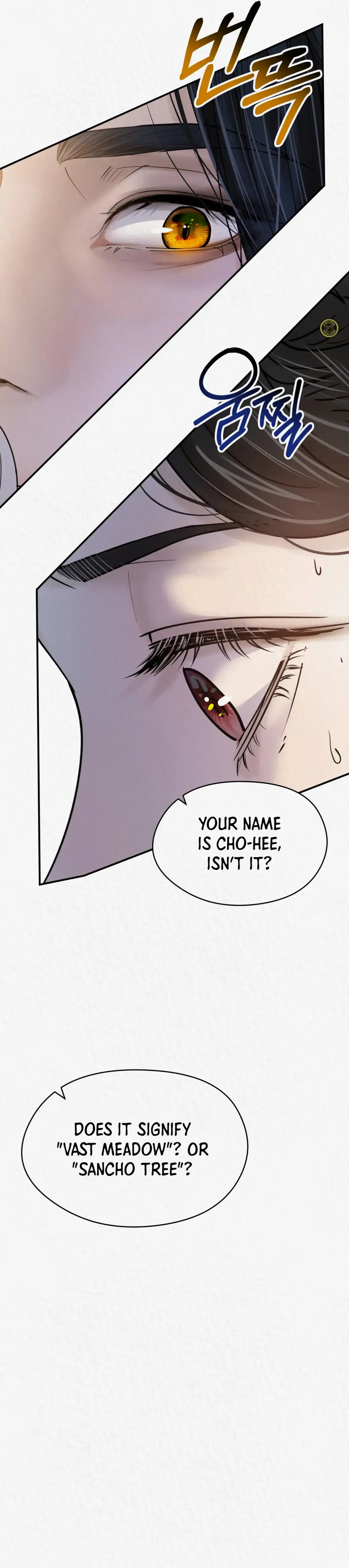 THE WHITE WOLF Chapter 2 page 138 - 
