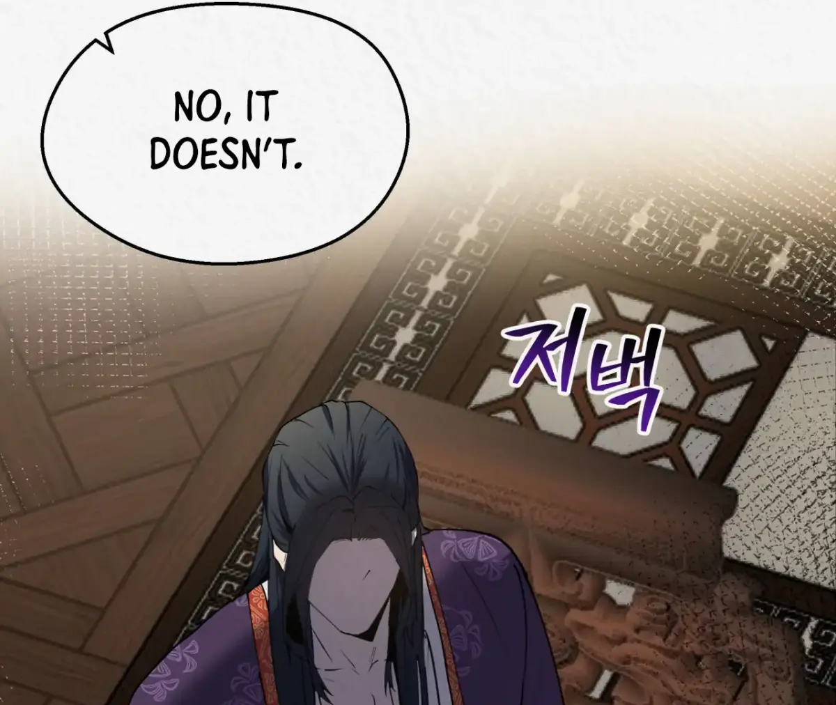 THE WHITE WOLF Chapter 2 page 139 - 