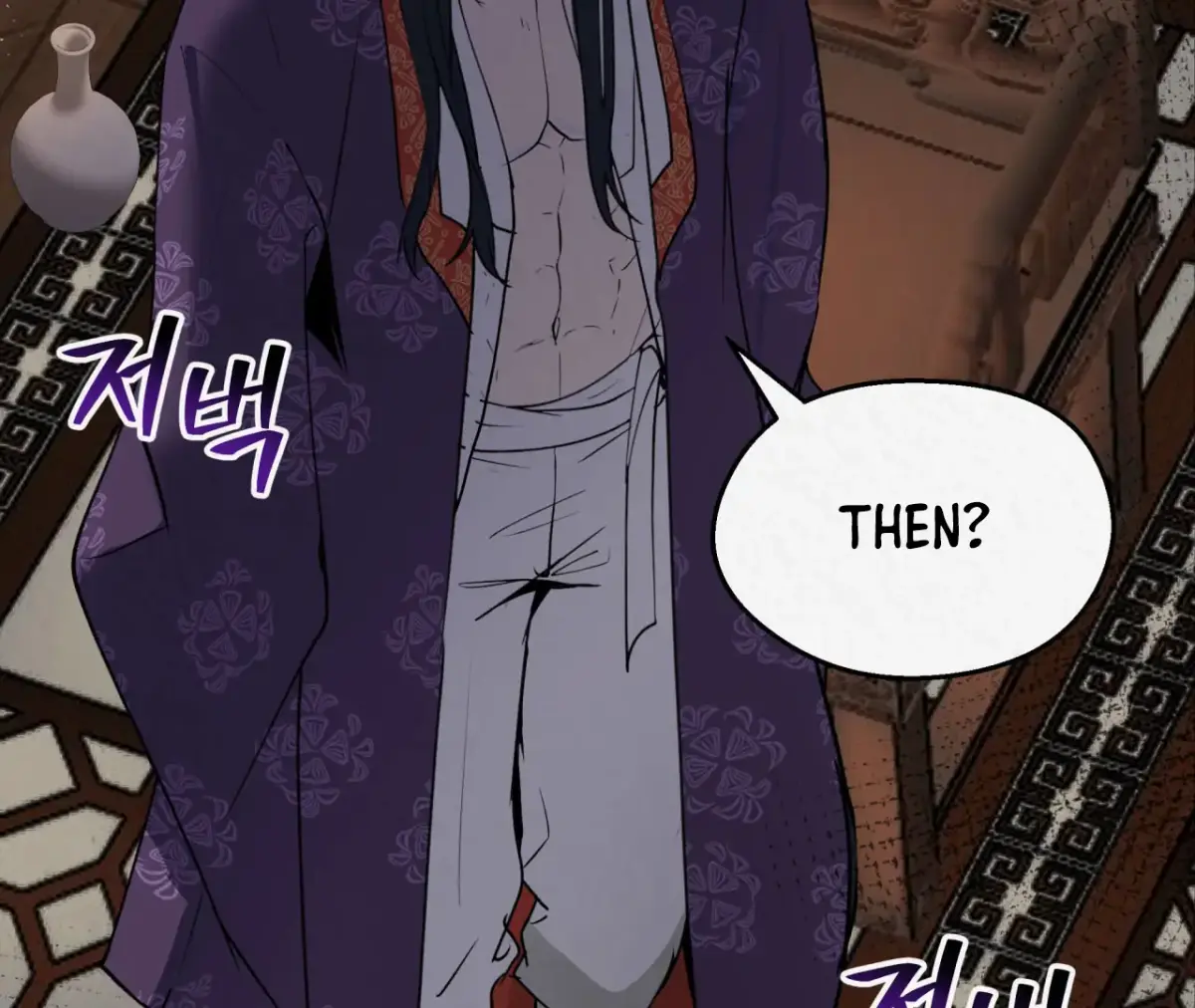 THE WHITE WOLF Chapter 2 page 140 - 