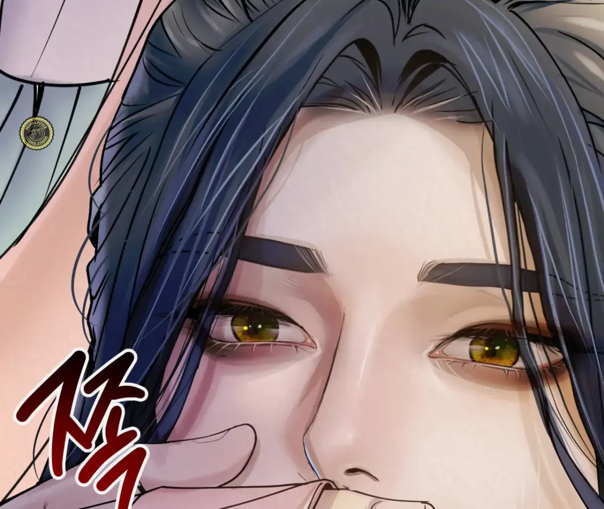 THE WHITE WOLF Chapter 2 page 149 - 