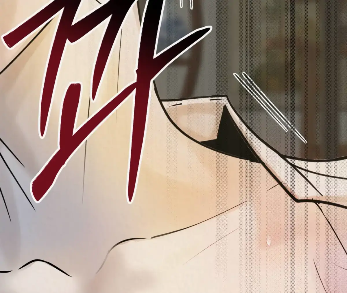 THE WHITE WOLF Chapter 2 page 157 - 