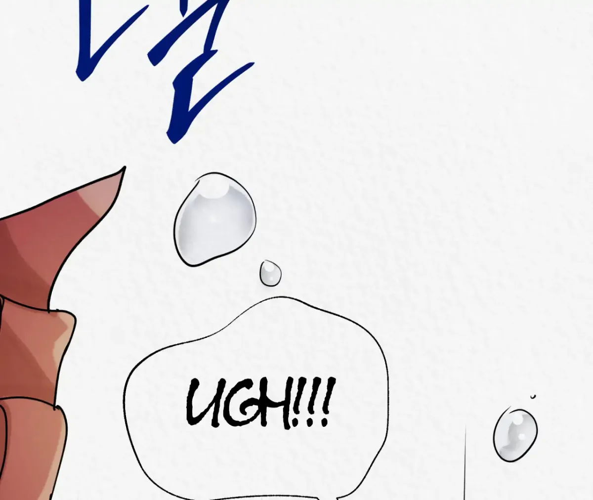 THE WHITE WOLF Chapter 2 page 162 - 