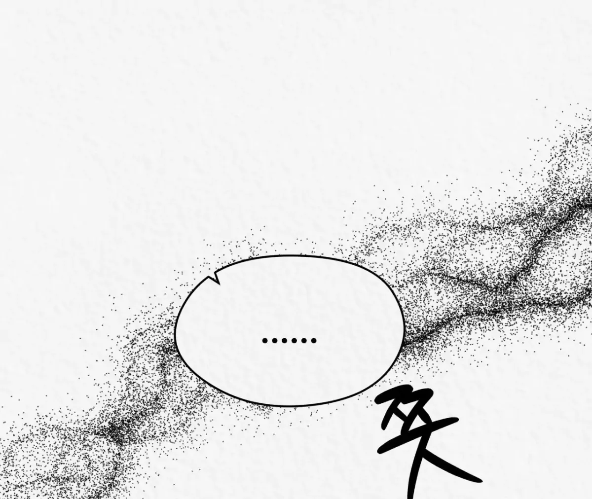 THE WHITE WOLF Chapter 2 page 170 - 
