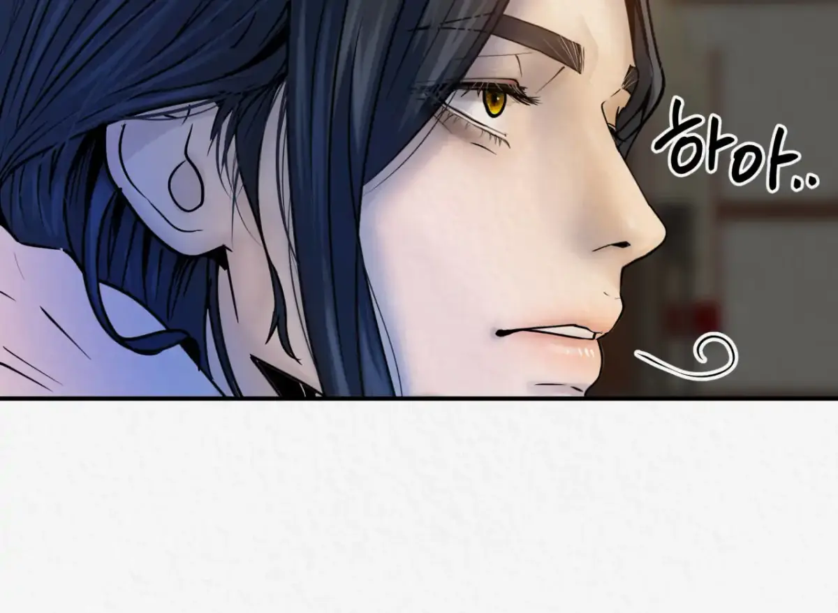 THE WHITE WOLF Chapter 2 page 172 - 