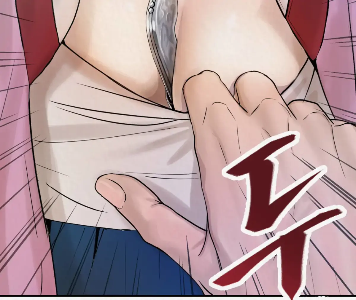 THE WHITE WOLF Chapter 2 page 28 - 