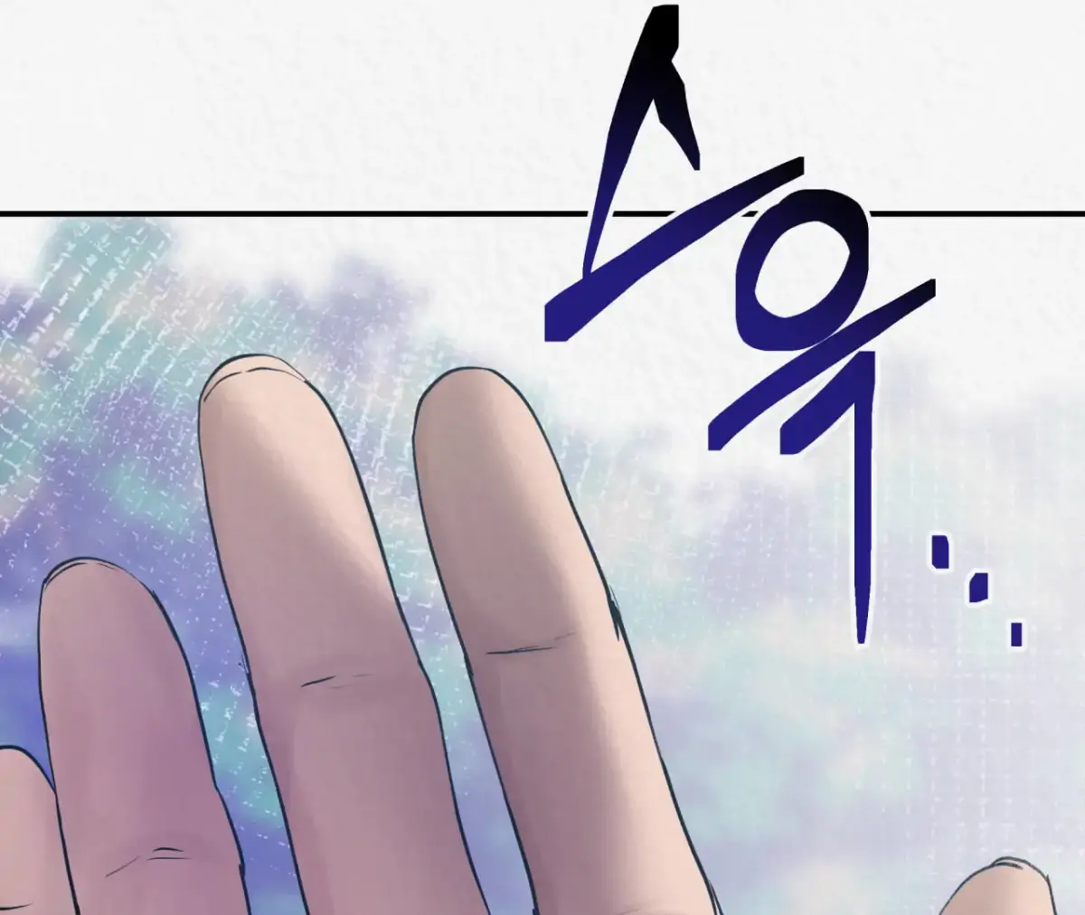 THE WHITE WOLF Chapter 2 page 31 - 