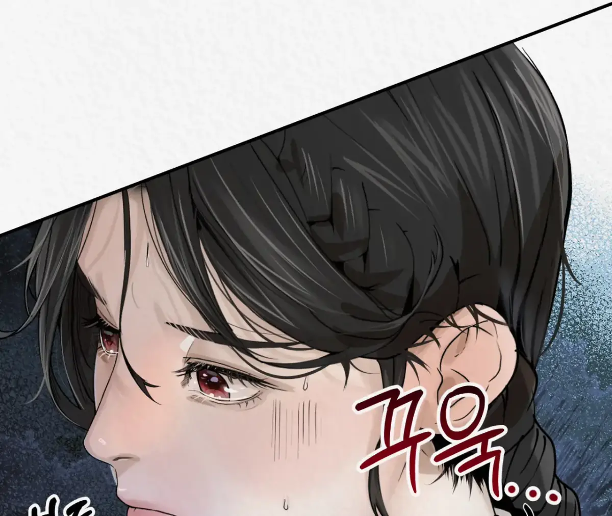THE WHITE WOLF Chapter 2 page 39 - 