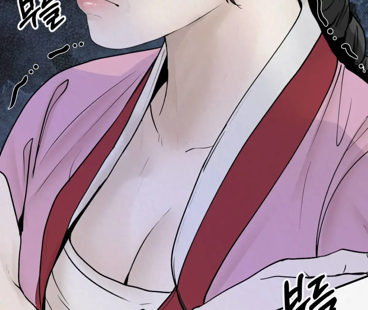 THE WHITE WOLF Chapter 2 page 40 - 