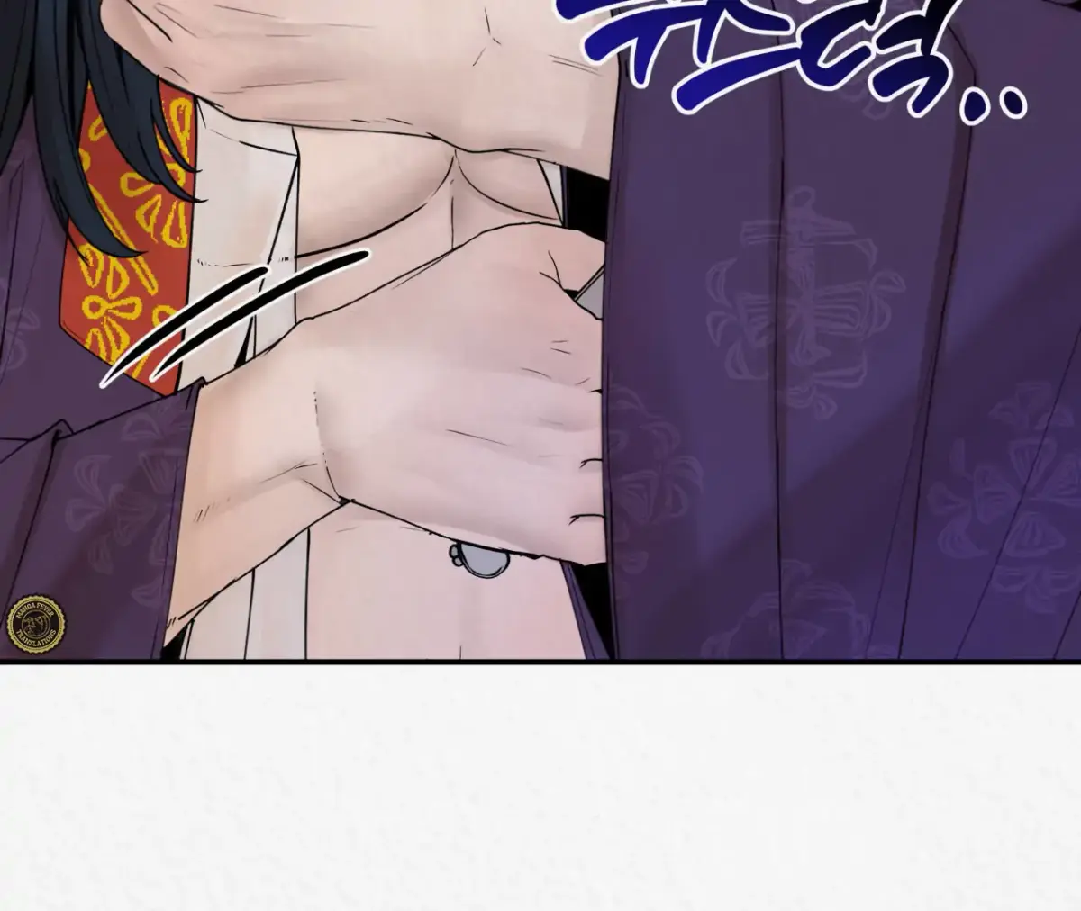 THE WHITE WOLF Chapter 2 page 43 - 
