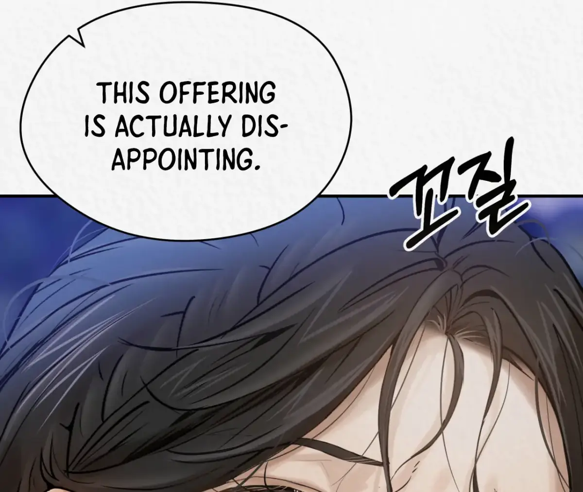 THE WHITE WOLF Chapter 2 page 48 - 