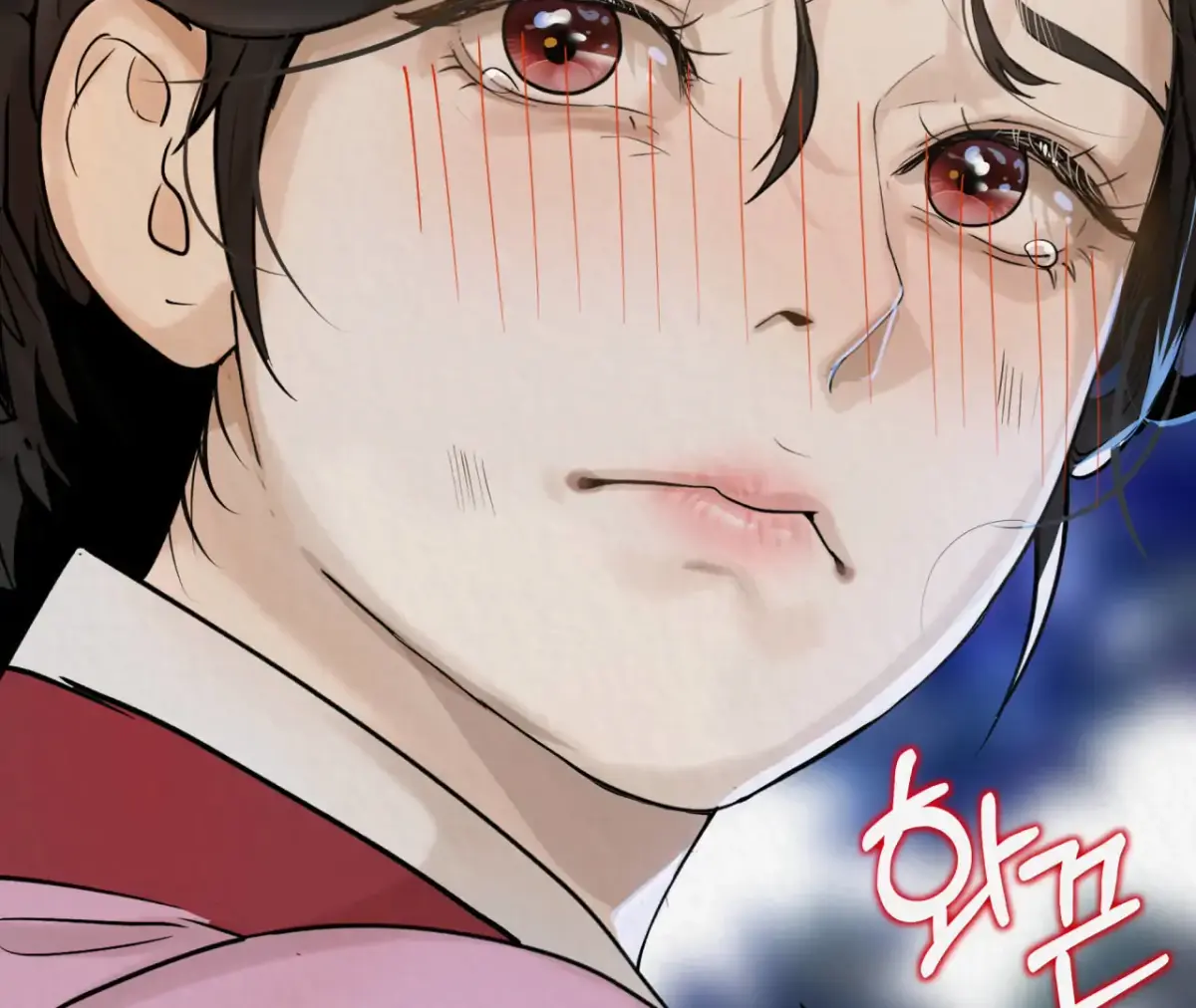 THE WHITE WOLF Chapter 2 page 49 - 