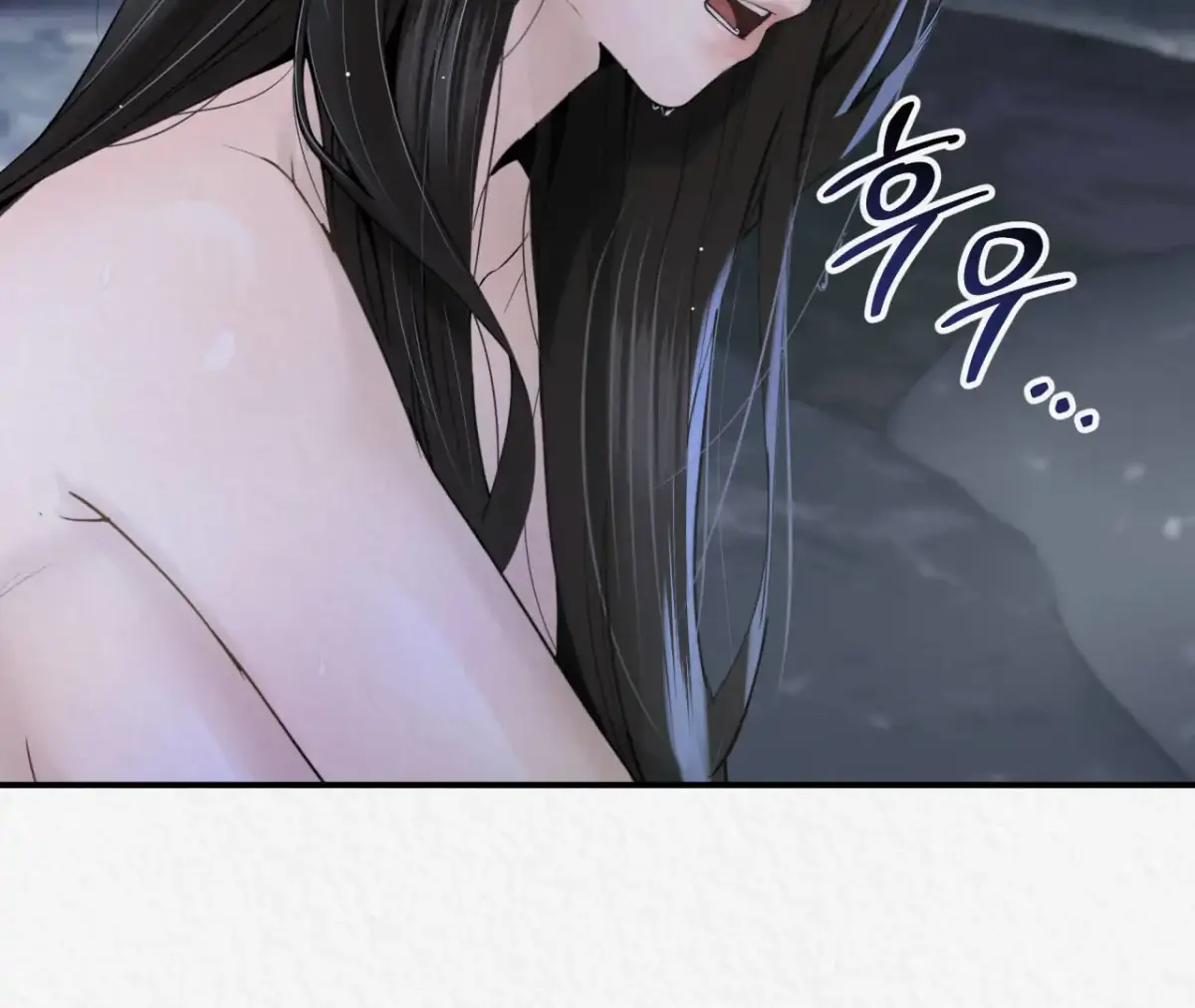 THE WHITE WOLF Chapter 2 page 62 - 
