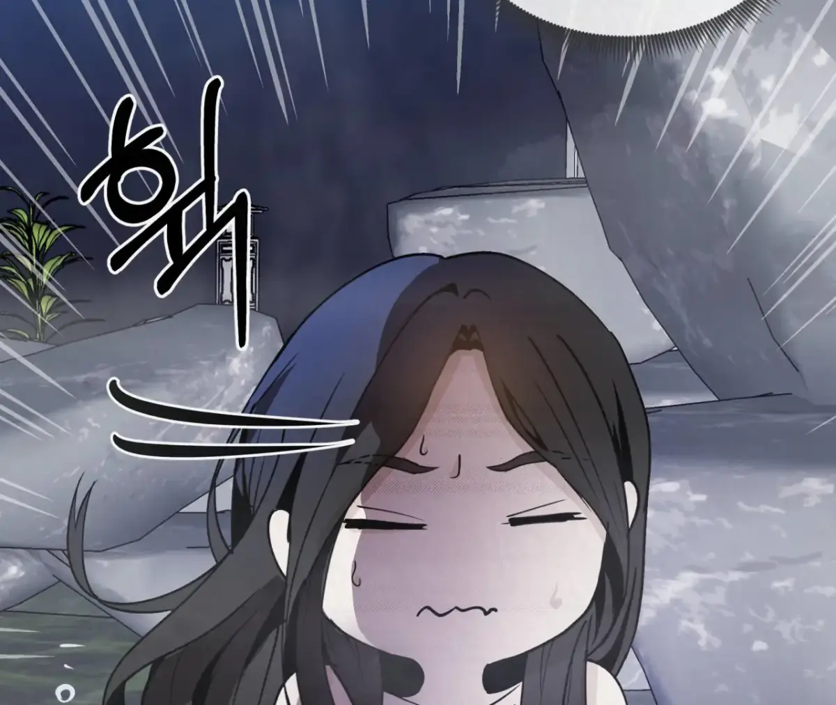 THE WHITE WOLF Chapter 2 page 70 - 