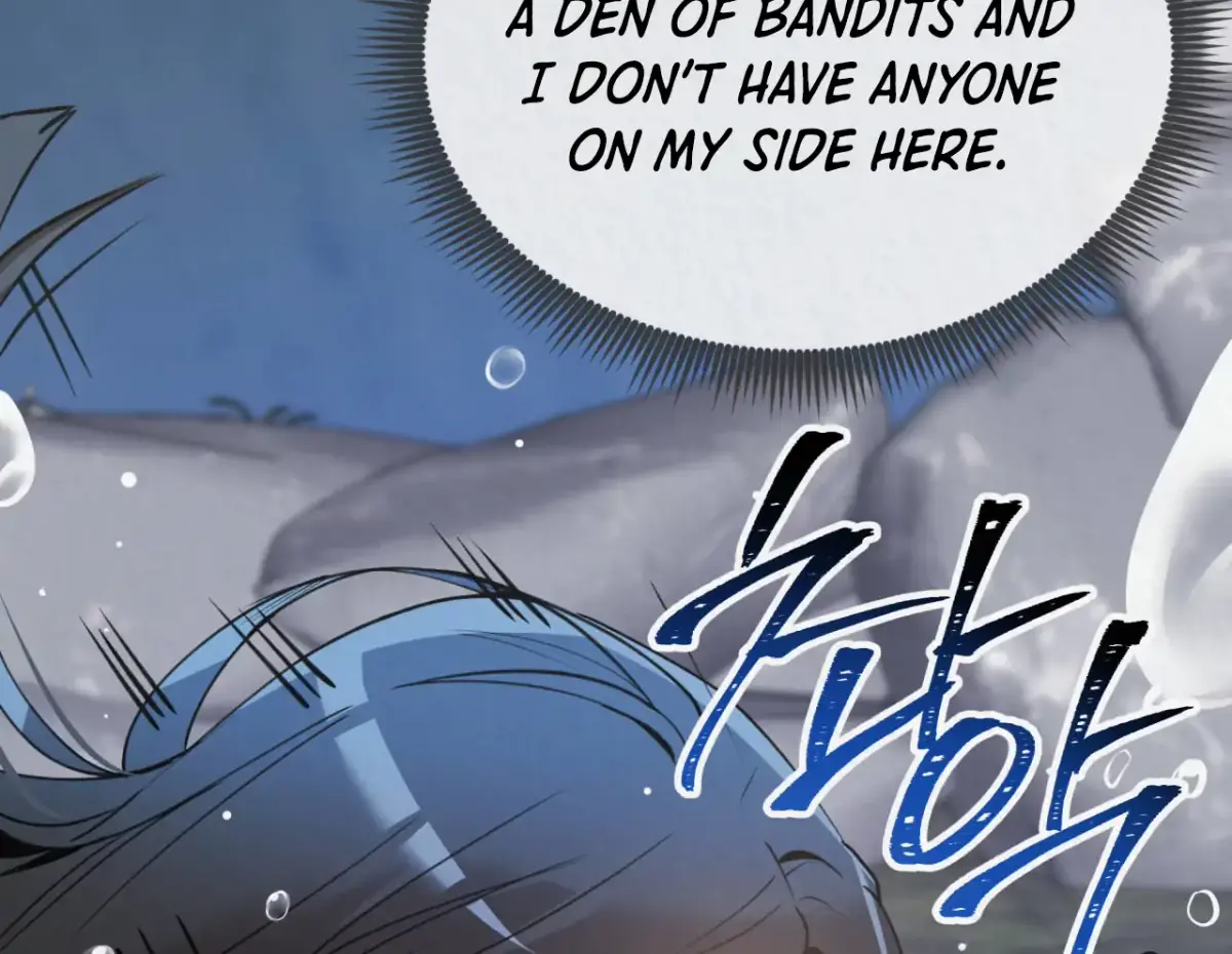 THE WHITE WOLF Chapter 2 page 73 - 