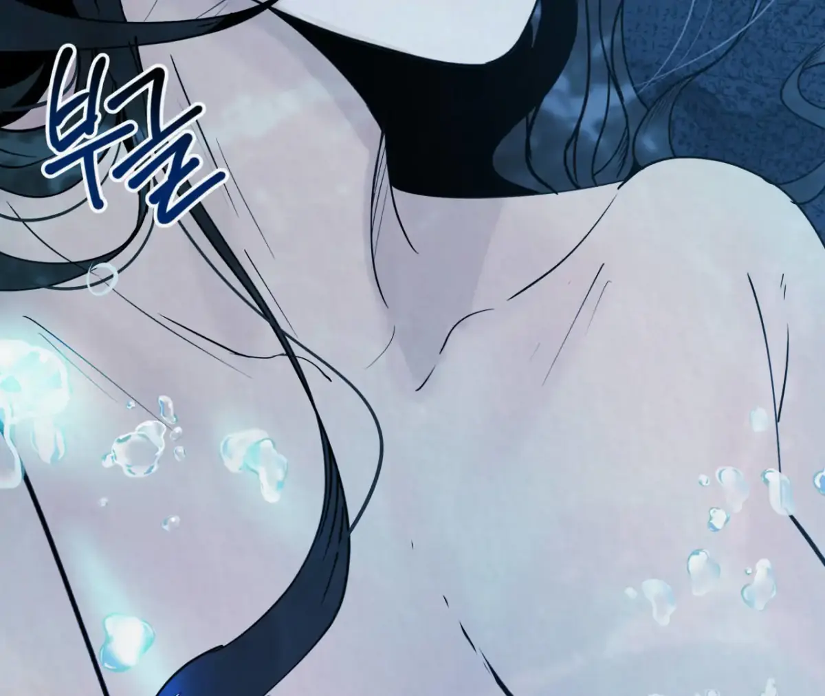 THE WHITE WOLF Chapter 2 page 77 - 