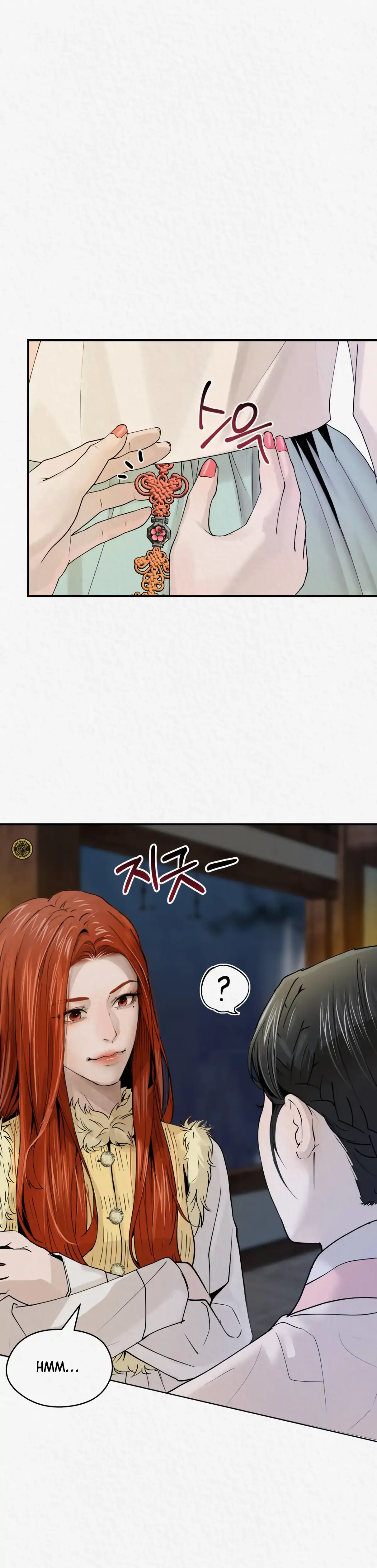 THE WHITE WOLF Chapter 2 page 85 - 
