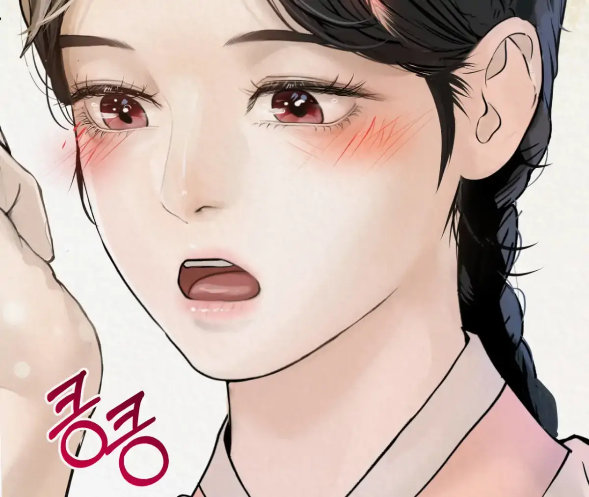 THE WHITE WOLF Chapter 2 page 90 - 