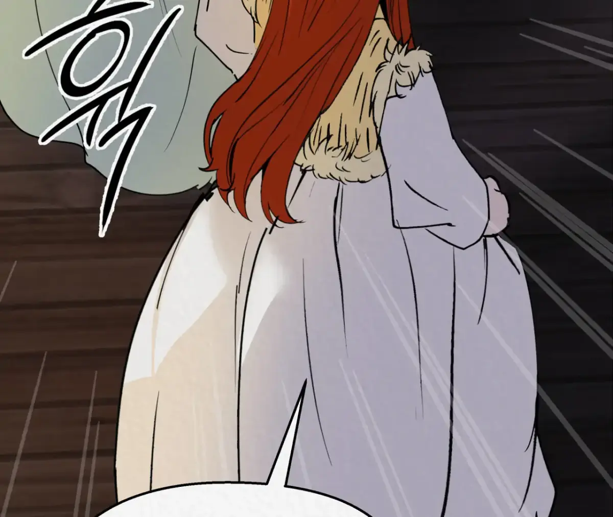 THE WHITE WOLF Chapter 2 page 95 - 