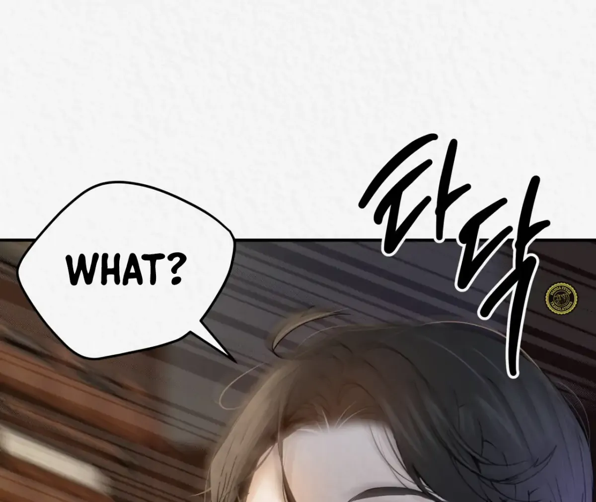 THE WHITE WOLF Chapter 2 page 97 - 