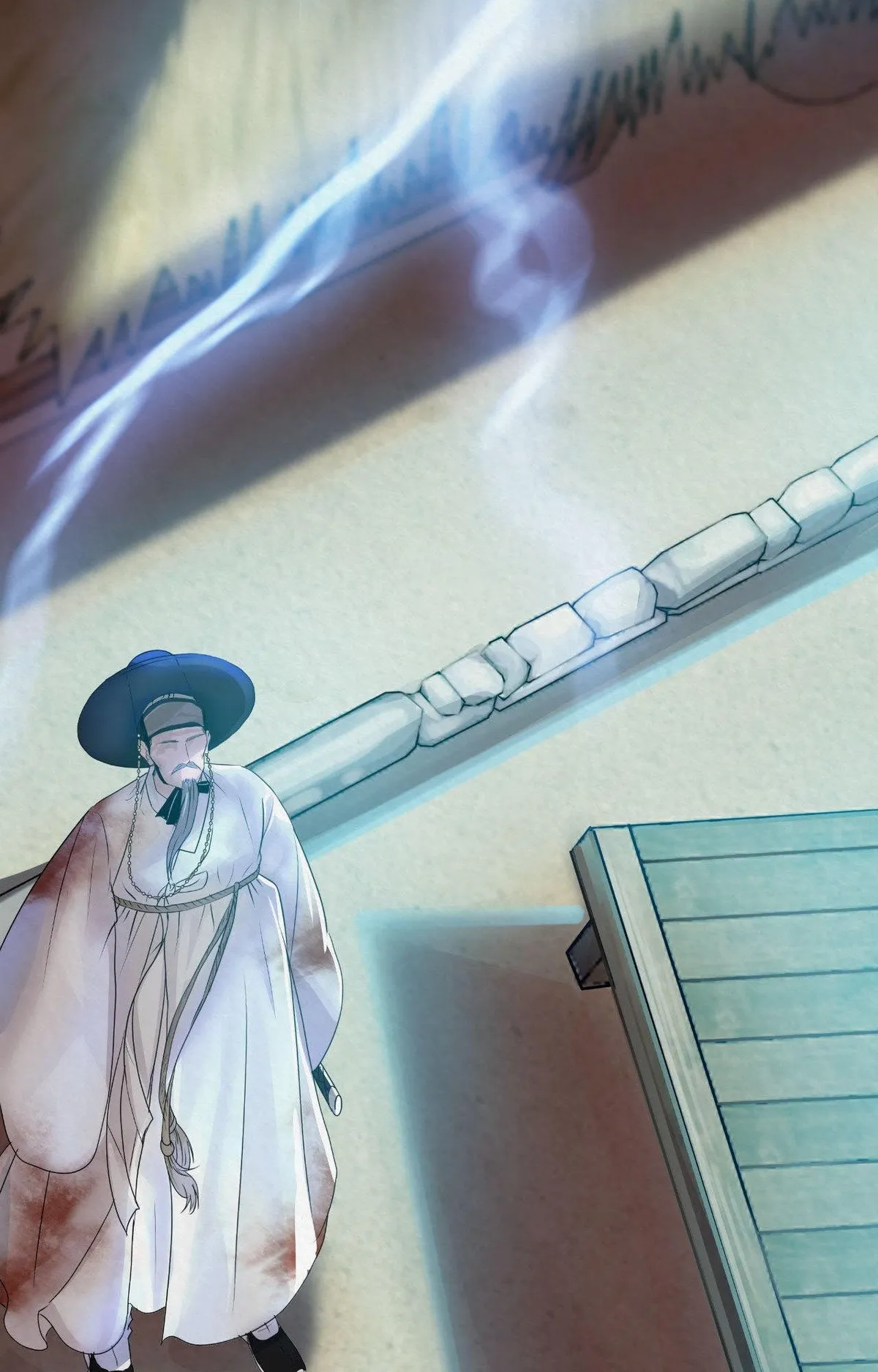 THE WHITE WOLF Chapter 23 page 21 - 