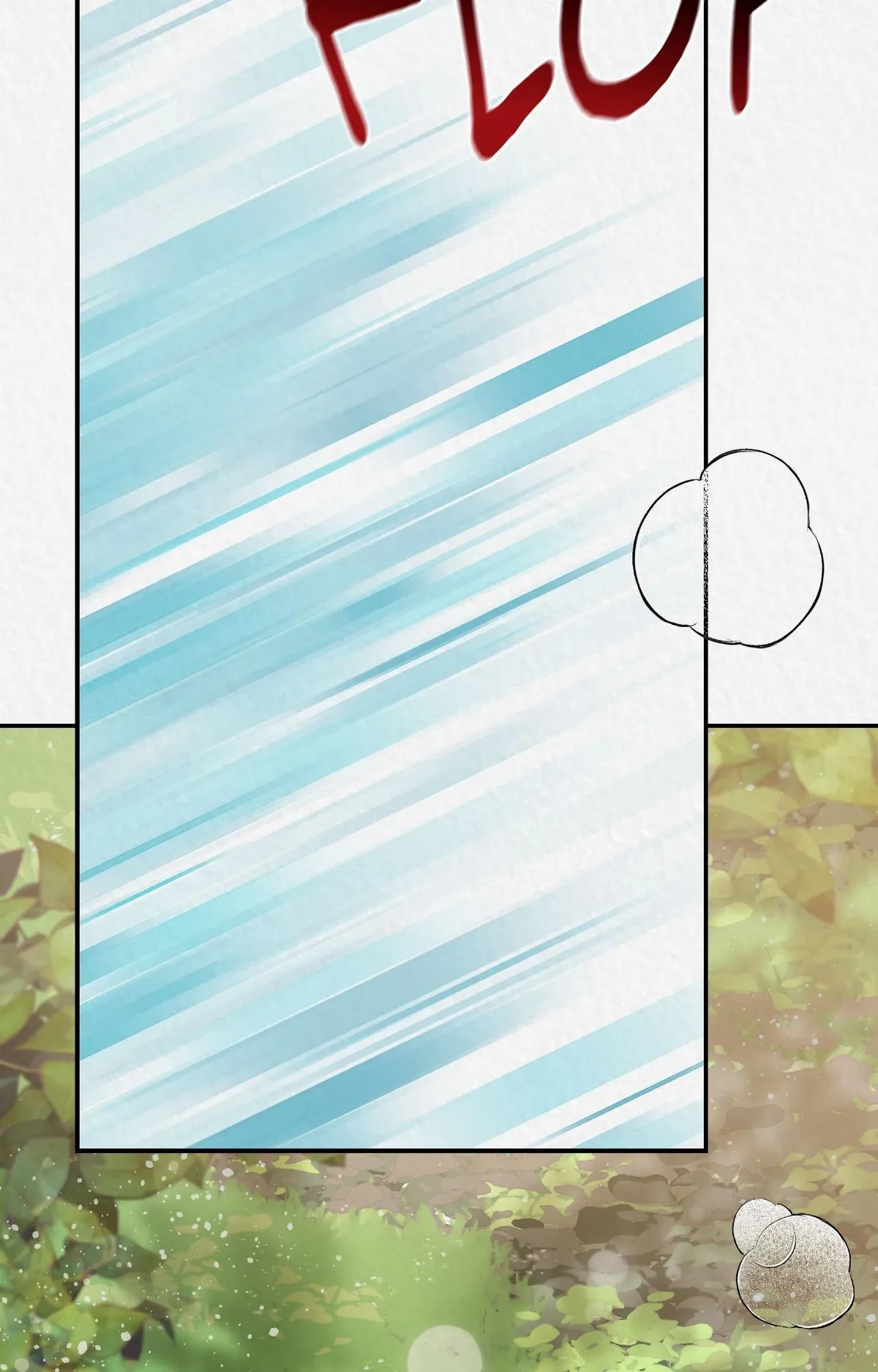 THE WHITE WOLF Chapter 26 page 69 - 