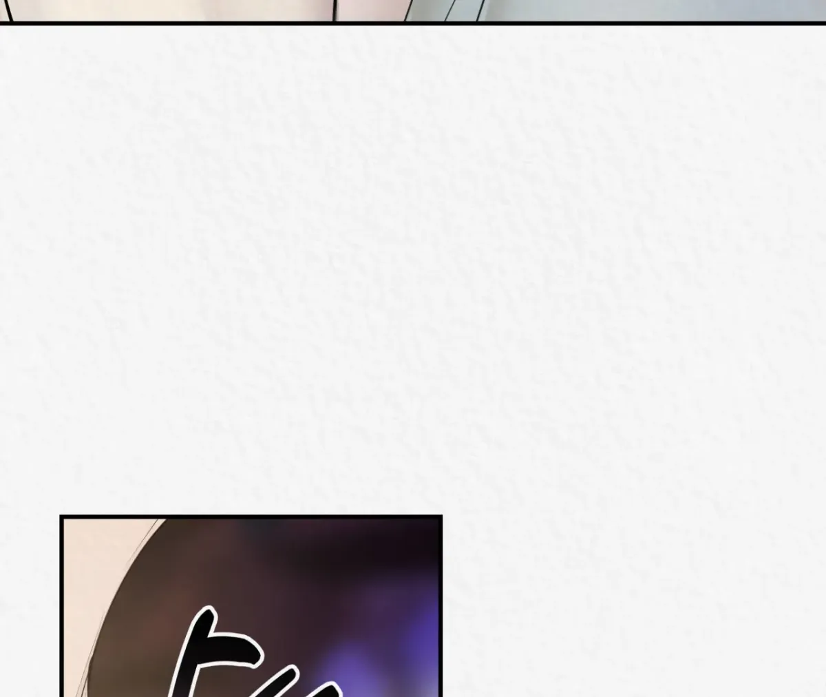 THE WHITE WOLF Chapter 3 page 11 - 