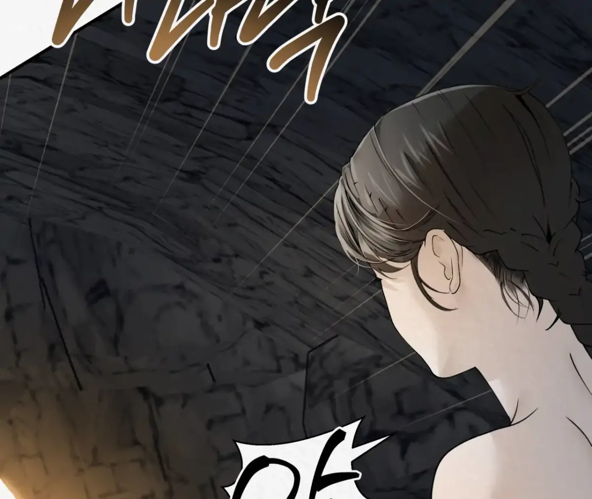 THE WHITE WOLF Chapter 3 page 109 - 
