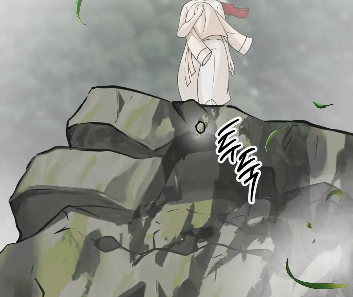 THE WHITE WOLF Chapter 3 page 129 - 