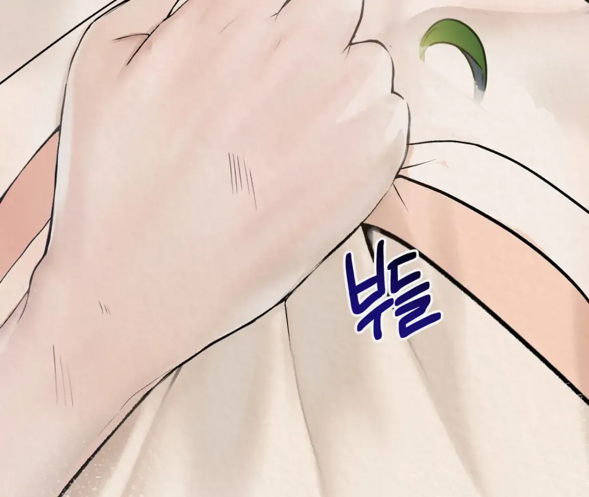 THE WHITE WOLF Chapter 3 page 136 - 