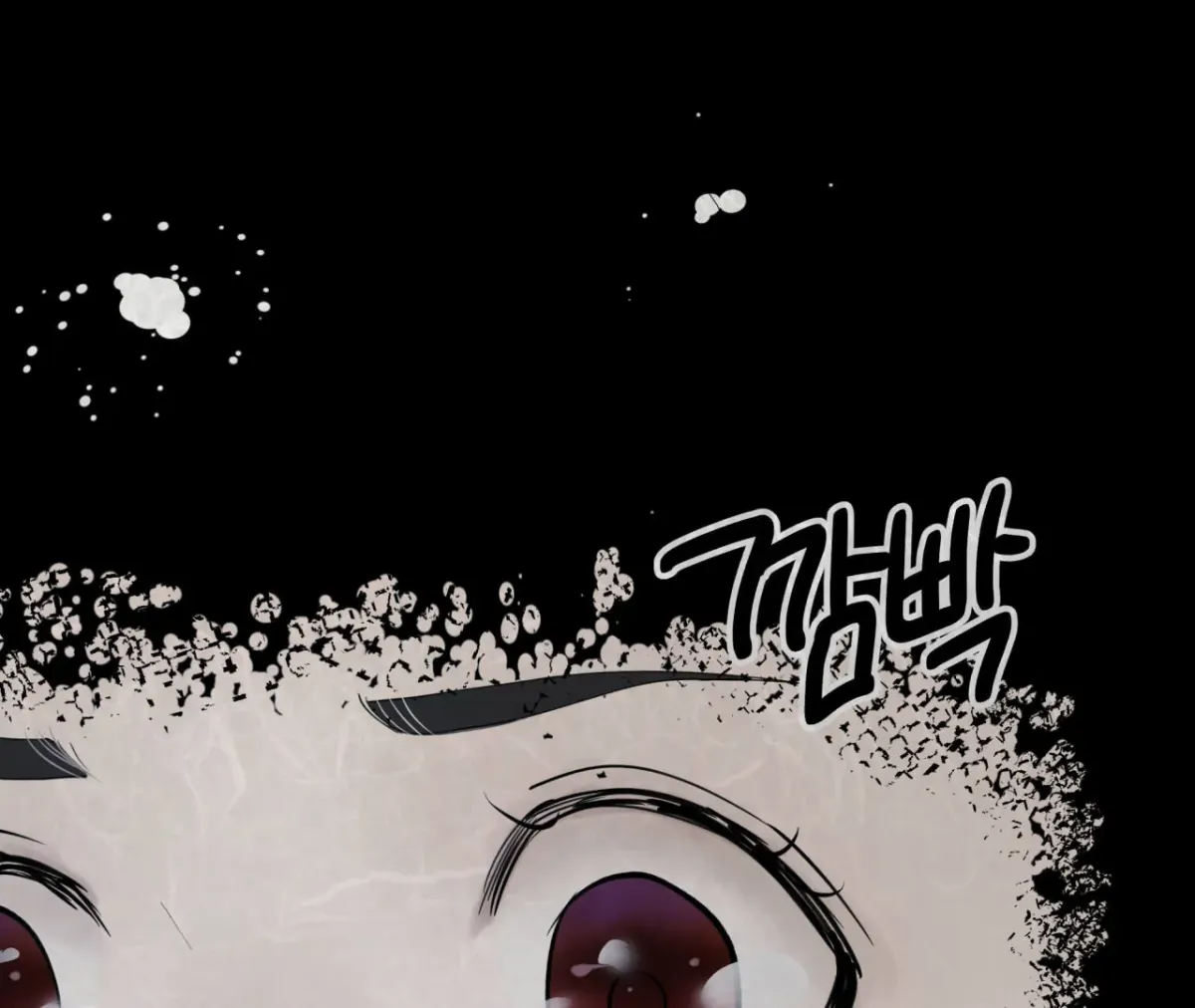 THE WHITE WOLF Chapter 3 page 154 - 