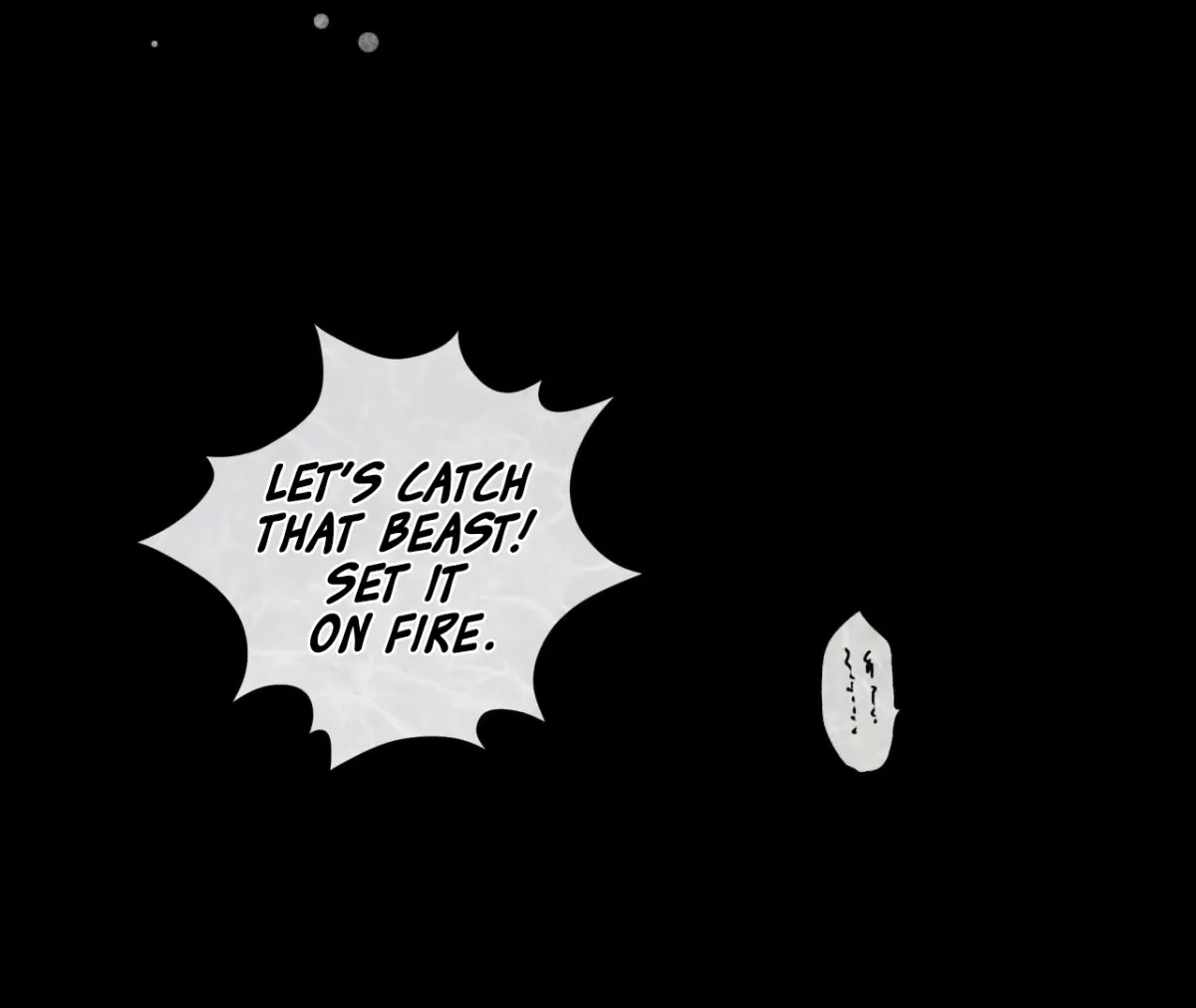 THE WHITE WOLF Chapter 3 page 161 - 