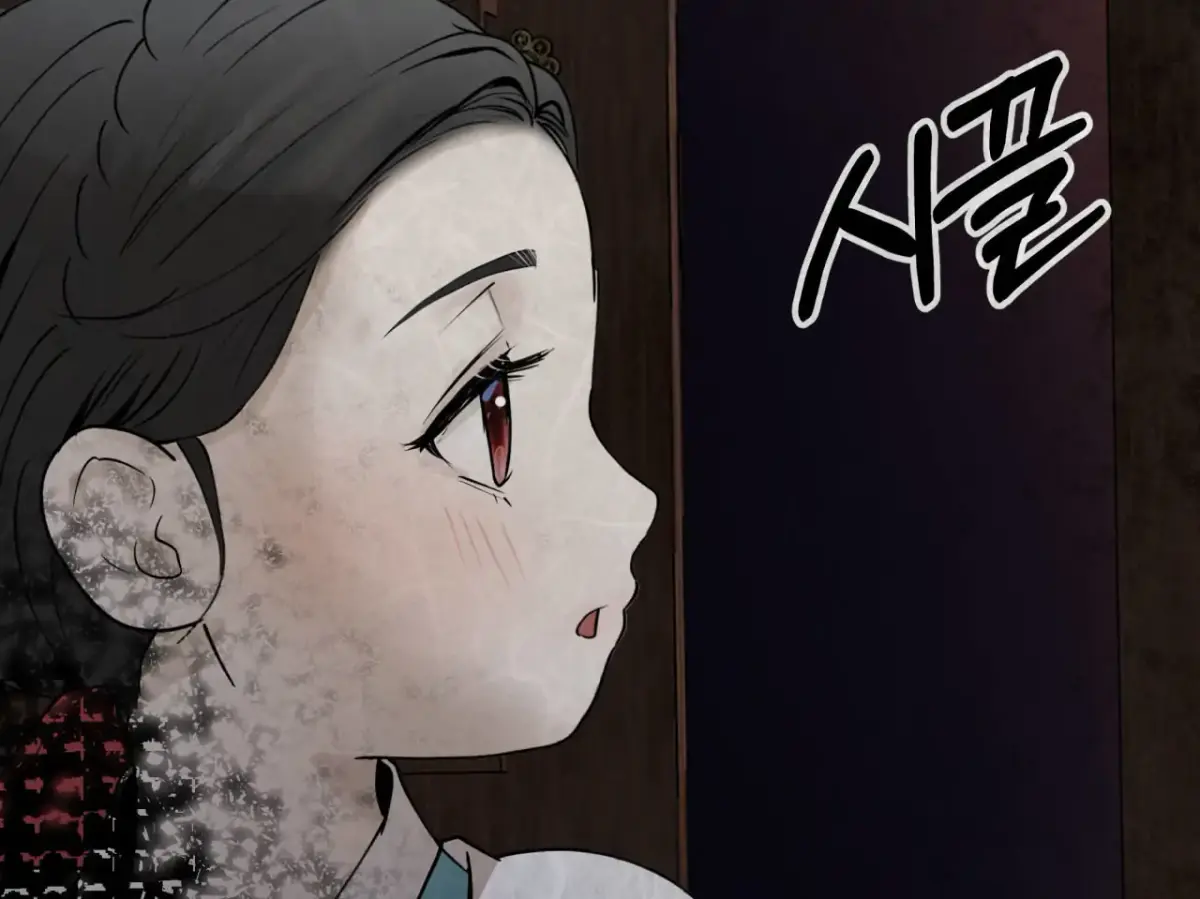THE WHITE WOLF Chapter 3 page 164 - 