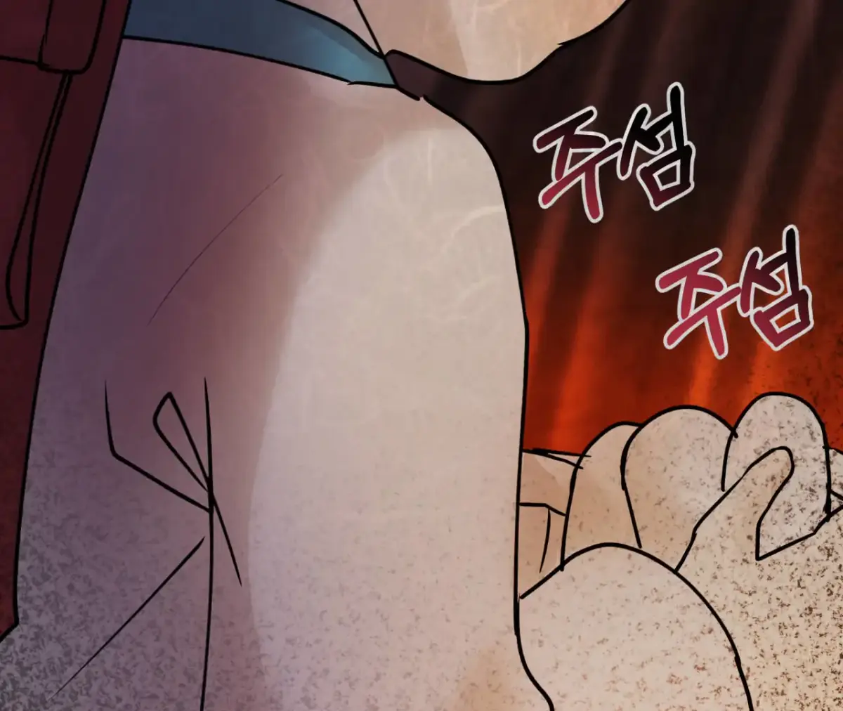 THE WHITE WOLF Chapter 3 page 189 - 