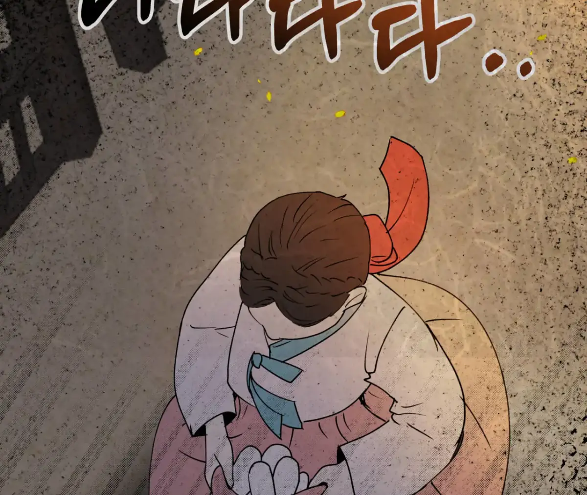 THE WHITE WOLF Chapter 3 page 194 - 