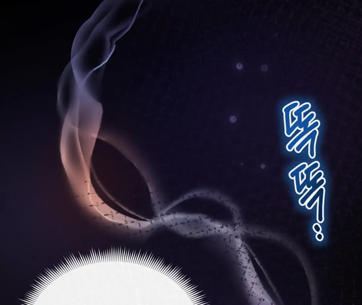 THE WHITE WOLF Chapter 3 page 212 - 