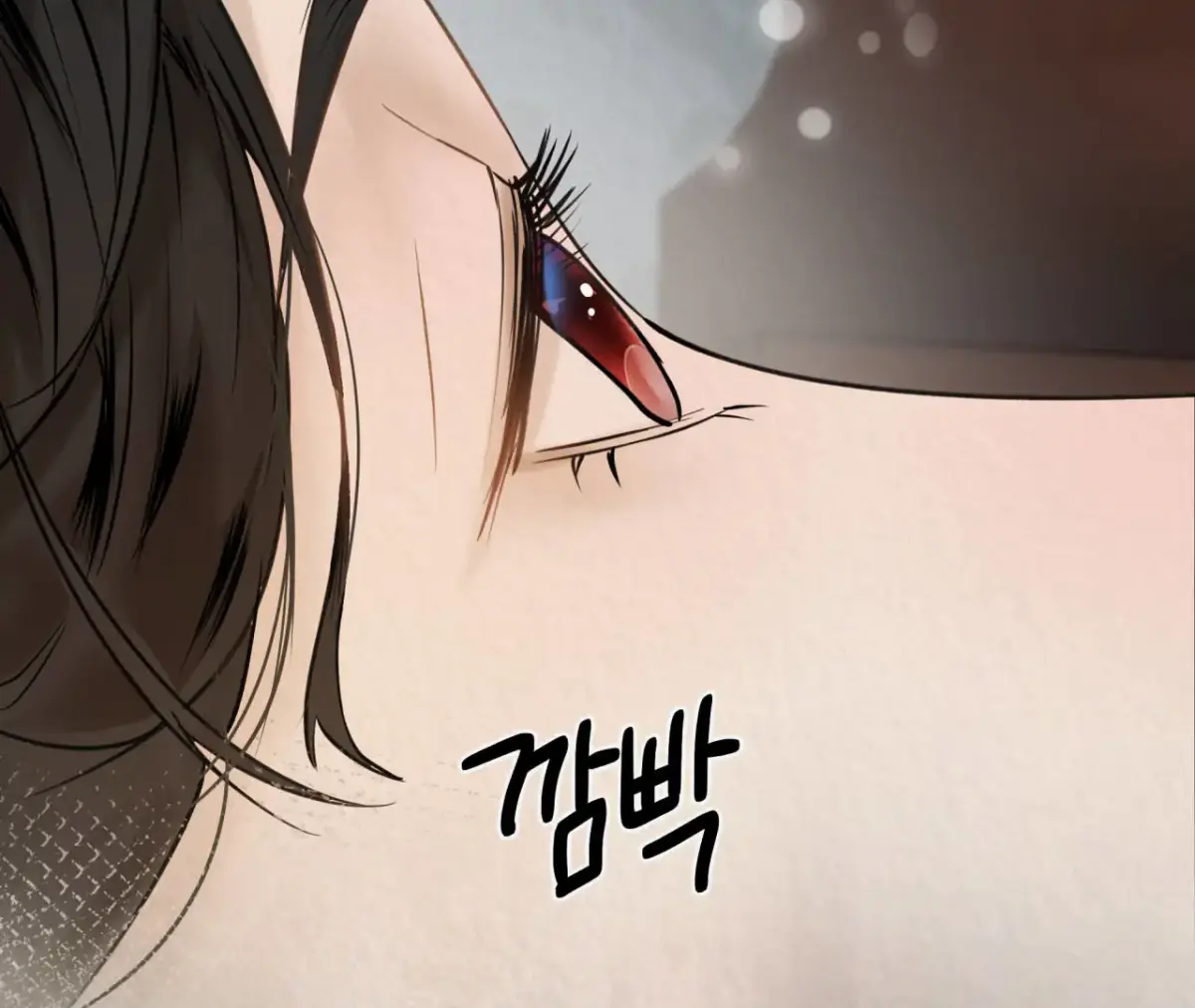 THE WHITE WOLF Chapter 3 page 222 - 