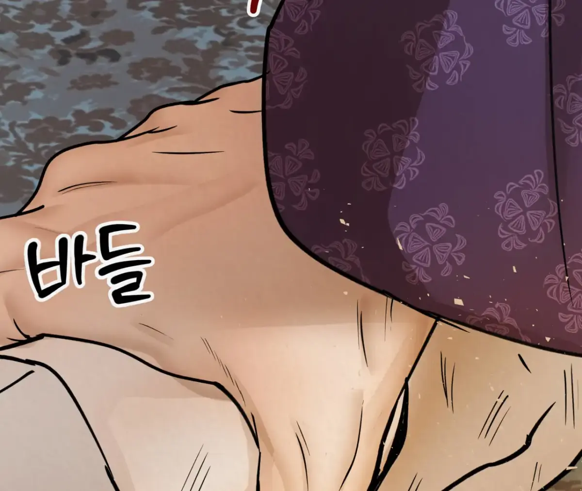 THE WHITE WOLF Chapter 3 page 240 - 