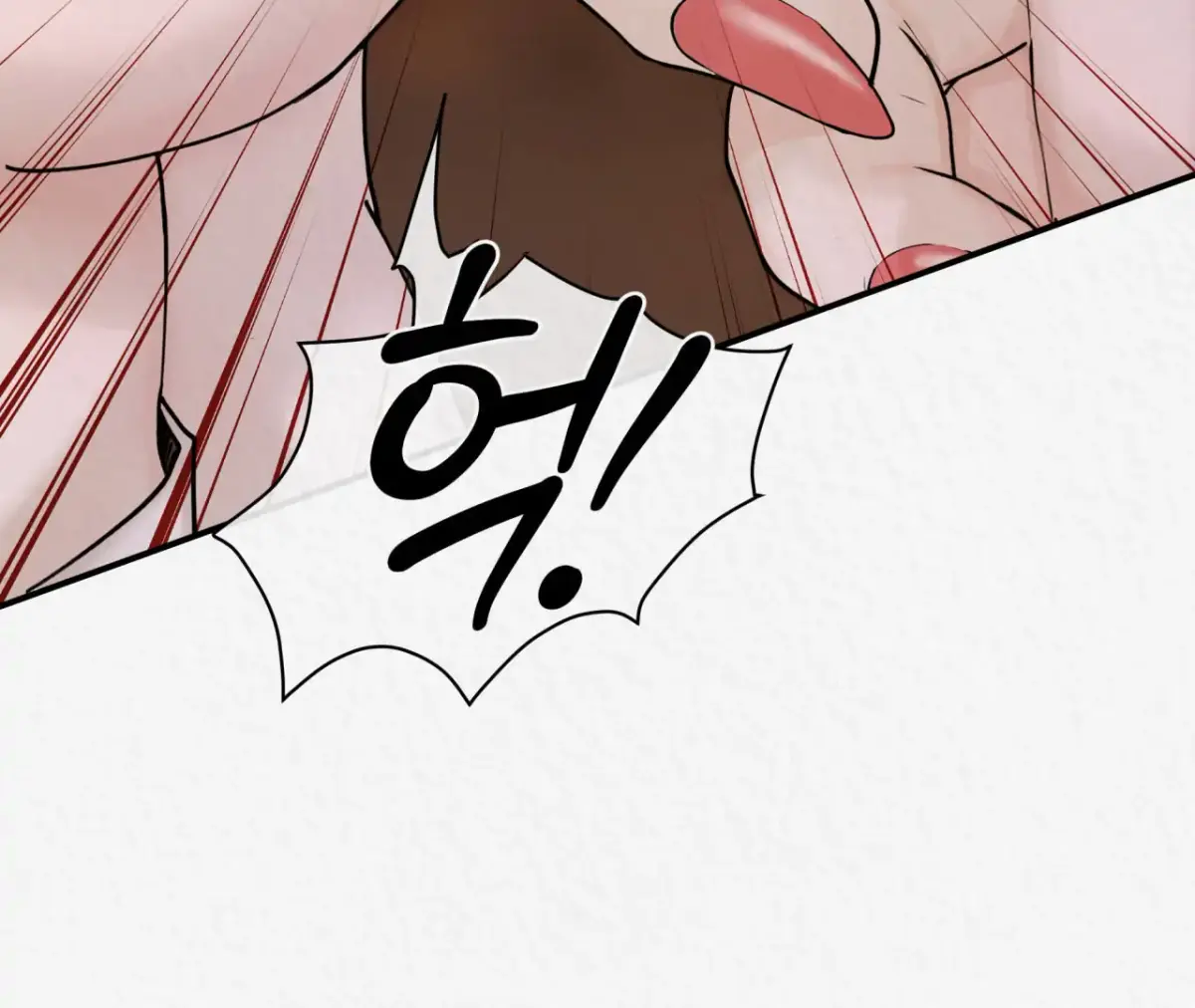 THE WHITE WOLF Chapter 3 page 25 - 