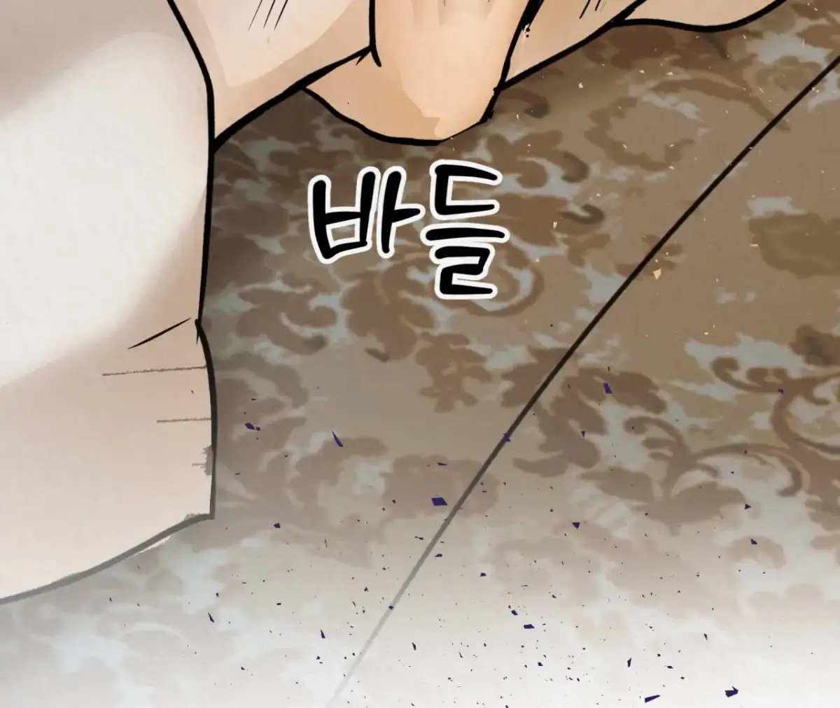 THE WHITE WOLF Chapter 3 page 241 - 